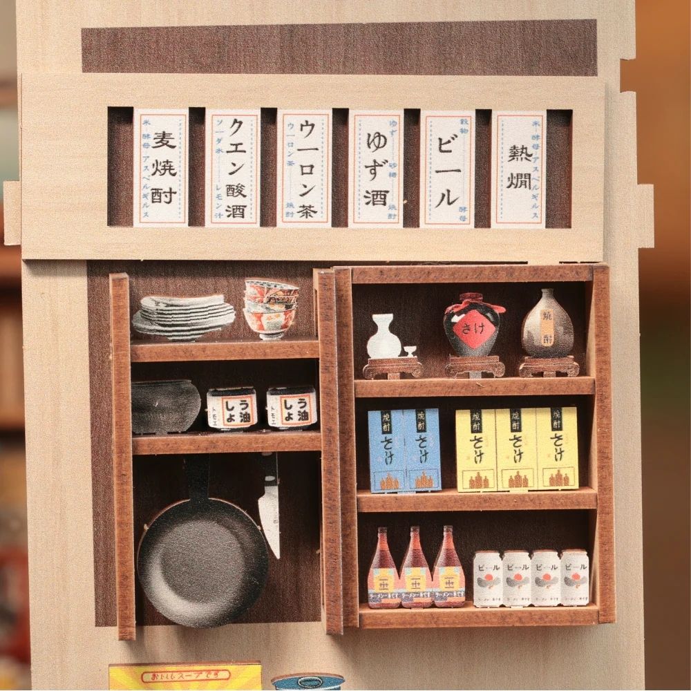 240-Piece DIY Ramen Restaurant Book Nook Kit with LED Light