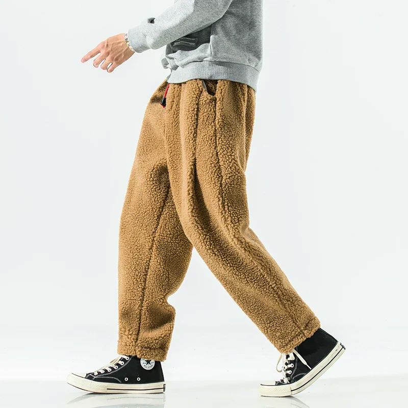 Image of Jon | Men's Relaxed Fit Sweatpants
