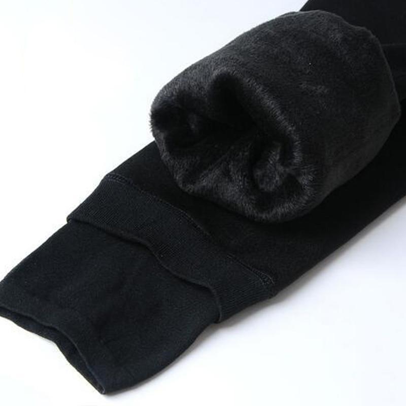 Women's Fleece-Lined Winter Thermal Leggings – High-Waisted, Warm & Stretchy