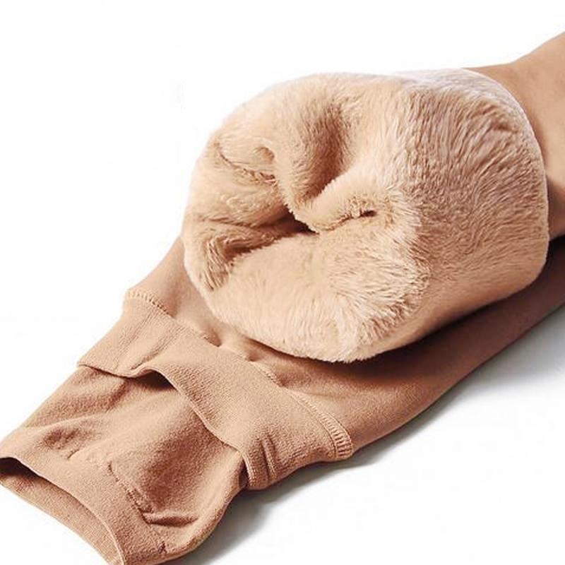 Women's Fleece-Lined Winter Thermal Leggings – High-Waisted, Warm & Stretchy